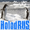 HOLODrus